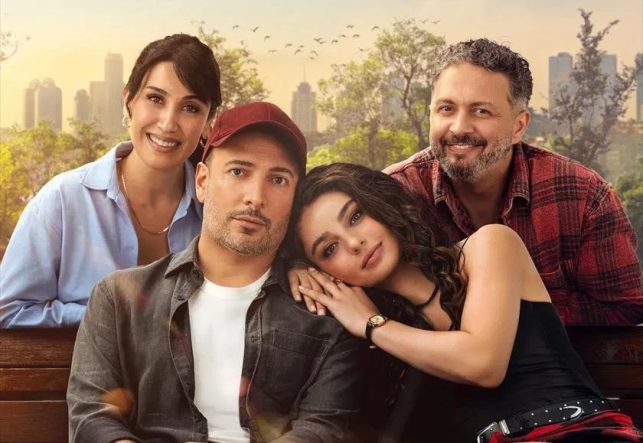 5e2f546055cf04a57846dc0f2dbf1d79~2