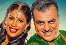 Bir Baba Hindu filmi nerede çekildi? Bir Baba Hindu filminin konusu nedir, oyuncuları kimler?